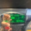 mitsubishi-fuso canter 2019 CFJ1607820 image 36