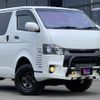toyota regiusace-van 2014 GOO_JP_700030313530250521001 image 9