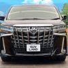 toyota alphard 2018 -TOYOTA--Alphard DBA-AGH30W--AGH30-0209528---TOYOTA--Alphard DBA-AGH30W--AGH30-0209528- image 16