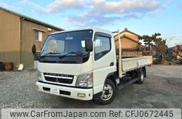 mitsubishi-fuso canter 2003 GOO_NET_EXCHANGE_0201736A30250122W001