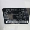 nissan serena 2020 -NISSAN--Serena C27--C27-016623---NISSAN--Serena C27--C27-016623- image 11