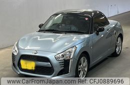 daihatsu copen 2014 -DAIHATSU 【福岡 582ね7436】--Copen LA400K-0001091---DAIHATSU 【福岡 582ね7436】--Copen LA400K-0001091-
