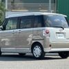 daihatsu move-canbus 2021 CFJ1641966 image 15