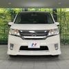 nissan serena 2011 -NISSAN--Serena DBA-FC26--FC26-044449---NISSAN--Serena DBA-FC26--FC26-044449- image 16