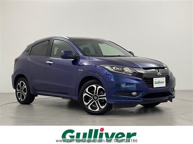 honda vezel 2015 -HONDA--VEZEL DAA-RU3--RU3-1127453---HONDA--VEZEL DAA-RU3--RU3-1127453- image 1