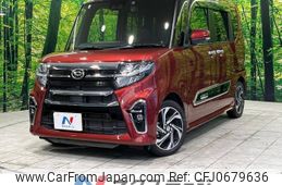 daihatsu tanto 2021 -DAIHATSU--Tanto 5BA-LA650S--LA650S-1079975---DAIHATSU--Tanto 5BA-LA650S--LA650S-1079975-