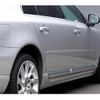 volvo s80 2015 CFJ1863887 image 10