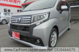 daihatsu move 2015 -DAIHATSU--Move DBA-LA150S--LA150S-1009304---DAIHATSU--Move DBA-LA150S--LA150S-1009304-