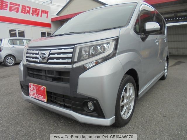 daihatsu move 2015 -DAIHATSU--Move DBA-LA150S--LA150S-1009304---DAIHATSU--Move DBA-LA150S--LA150S-1009304- image 1