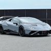 lamborghini huracan 2023 CFJ1740982 image 20