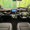 toyota sienta 2018 -TOYOTA--Sienta DBA-NSP170G--NSP170-7141326---TOYOTA--Sienta DBA-NSP170G--NSP170-7141326- image 2