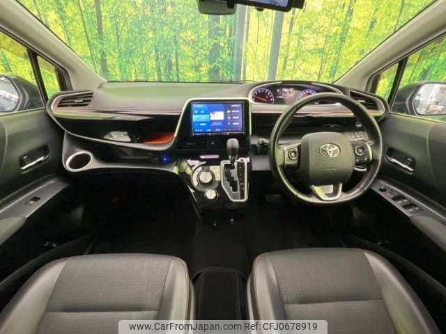 toyota sienta 2018 -TOYOTA--Sienta DBA-NSP170G--NSP170-7141326---TOYOTA--Sienta DBA-NSP170G--NSP170-7141326- image 2