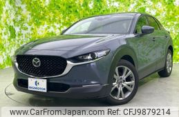 mazda cx-3 2020 quick_quick_5BA-DMEP_DMEP-115933