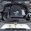 mercedes-benz c-class 2015 REALMOTOR_N2024040164F-10 image 10