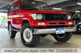 toyota land-cruiser-prado 1990 quick_quick_LJ71G_LJ71-0005851