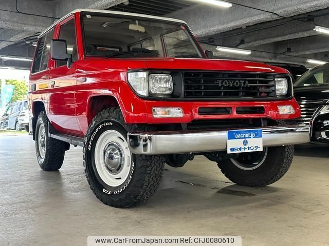 toyota land-cruiser-prado 1990 quick_quick_LJ71G_LJ71-0005851 image 1