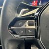 peugeot 2008 2022 CFJ1539844 image 17
