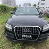 audi q5 2014 CFJ1812482 image 20