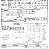 toyota mark-ii 2002 -TOYOTA--Mark2 GX110-6057384---TOYOTA--Mark2 GX110-6057384- image 3