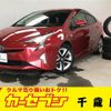 toyota prius 2017 -TOYOTA--Prius DAA-ZVW55--ZVW55-8044952---TOYOTA--Prius DAA-ZVW55--ZVW55-8044952- image 1