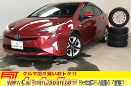 toyota prius 2017 -TOYOTA--Prius DAA-ZVW55--ZVW55-8044952---TOYOTA--Prius DAA-ZVW55--ZVW55-8044952-