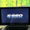 honda s660 2019 CFJ1677326 image 3