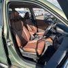 subaru forester 2019 -SUBARU--Forester 5AA-SKE--SKE-012138---SUBARU--Forester 5AA-SKE--SKE-012138- image 12