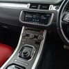 land-rover range-rover-evoque 2017 GOO_JP_965024100400207980001 image 38