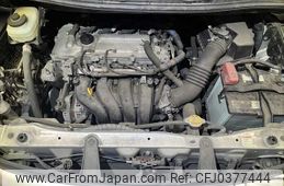 toyota noah 2008 NIKYO_JQ75175