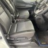 nissan serena 2020 -NISSAN--Serena DAA-HFC27--HFC27-080746---NISSAN--Serena DAA-HFC27--HFC27-080746- image 4