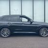 bmw x3 2024 -BMW--BMW X3 3DA-UZ20--WBA16BZ050N283***---BMW--BMW X3 3DA-UZ20--WBA16BZ050N283***- image 8