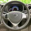 nissan clipper-rio 2024 CFJ1624442 image 13