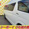 toyota hiace-commuter 2017 -TOYOTA--Hiace Commuter KDH223B--0030859---TOYOTA--Hiace Commuter KDH223B--0030859- image 14