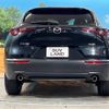 mazda cx-3 2023 -MAZDA--CX-30 5AA-DMEJ3P--DMEJ3P-105218---MAZDA--CX-30 5AA-DMEJ3P--DMEJ3P-105218- image 16