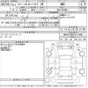 audi a4 2015 -AUDI--Audi A4 8KCNCA-WAUZZZ8K5FA113496---AUDI--Audi A4 8KCNCA-WAUZZZ8K5FA113496- image 3