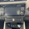 nissan leaf 2019 -NISSAN--Leaf ZE1-062514---NISSAN--Leaf ZE1-062514- image 7