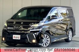 toyota vellfire 2017 -TOYOTA--Vellfire AGH30W--AGH30-0127516---TOYOTA--Vellfire AGH30W--AGH30-0127516-