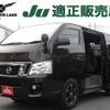 nissan nv350-caravan-van 2015 quick_quick_CBF-VR2E26_VR2E26-025027 image 1