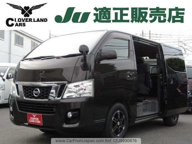 nissan nv350-caravan-van 2015 quick_quick_CBF-VR2E26_VR2E26-025027 image 1