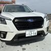 subaru forester 2023 CFJ1776874 image 3