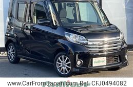 nissan dayz-roox 2014 -NISSAN--DAYZ Roox DBA-B21A--B21A-0016470---NISSAN--DAYZ Roox DBA-B21A--B21A-0016470-