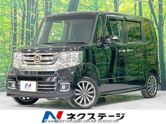 honda n-box 2016 -HONDA--N BOX DBA-JF1--JF1-2508986---HONDA--N BOX DBA-JF1--JF1-2508986- image 1