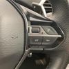 peugeot 3008 2019 -PEUGEOT--Peugeot 3008 3BA-P845G06--VF3M45GFRKS174822---PEUGEOT--Peugeot 3008 3BA-P845G06--VF3M45GFRKS174822- image 23