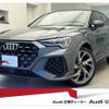 audi rs-q3 2020 CFJ1863946 image 1