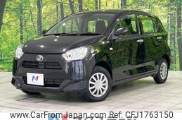 daihatsu mira-e-s 2020 CFJ1763150