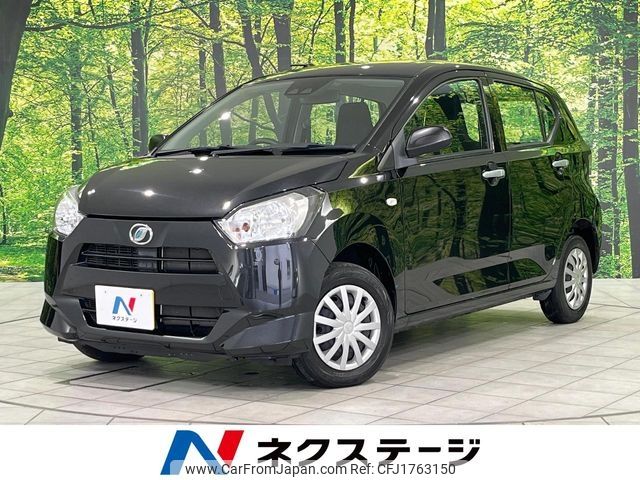 daihatsu mira-e-s 2020 CFJ1763150 image 1