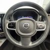 volvo xc60 2022 quick_quick_UB420TXCM_YV1UZL1MCN1034282 image 10