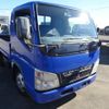 mitsubishi-fuso canter 2006 GOO_NET_EXCHANGE_0560829A30250119W002 image 3