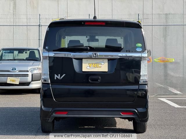 honda n-box-slash 2015 -HONDA 【鹿児島 582ﾅ9077】--N BOX SLASH JF1--7007378---HONDA 【鹿児島 582ﾅ9077】--N BOX SLASH JF1--7007378- image 2