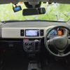 suzuki alto 2020 quick_quick_DBA-HA36S_HA36S-547099 image 4